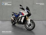 BMW S 1000 XR - Motorräder in Nürnberg