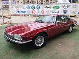 Jaguar JAGUAR XJ-S 3.6 Coupé BELLISSIMA - Jaguar Gebrauchtwagen von 1987