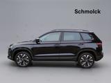 Skoda Karoq Tour 2.0 TDI DSG 150PS ACC NAVI AHK LED - Skoda Karoq in Freiburg