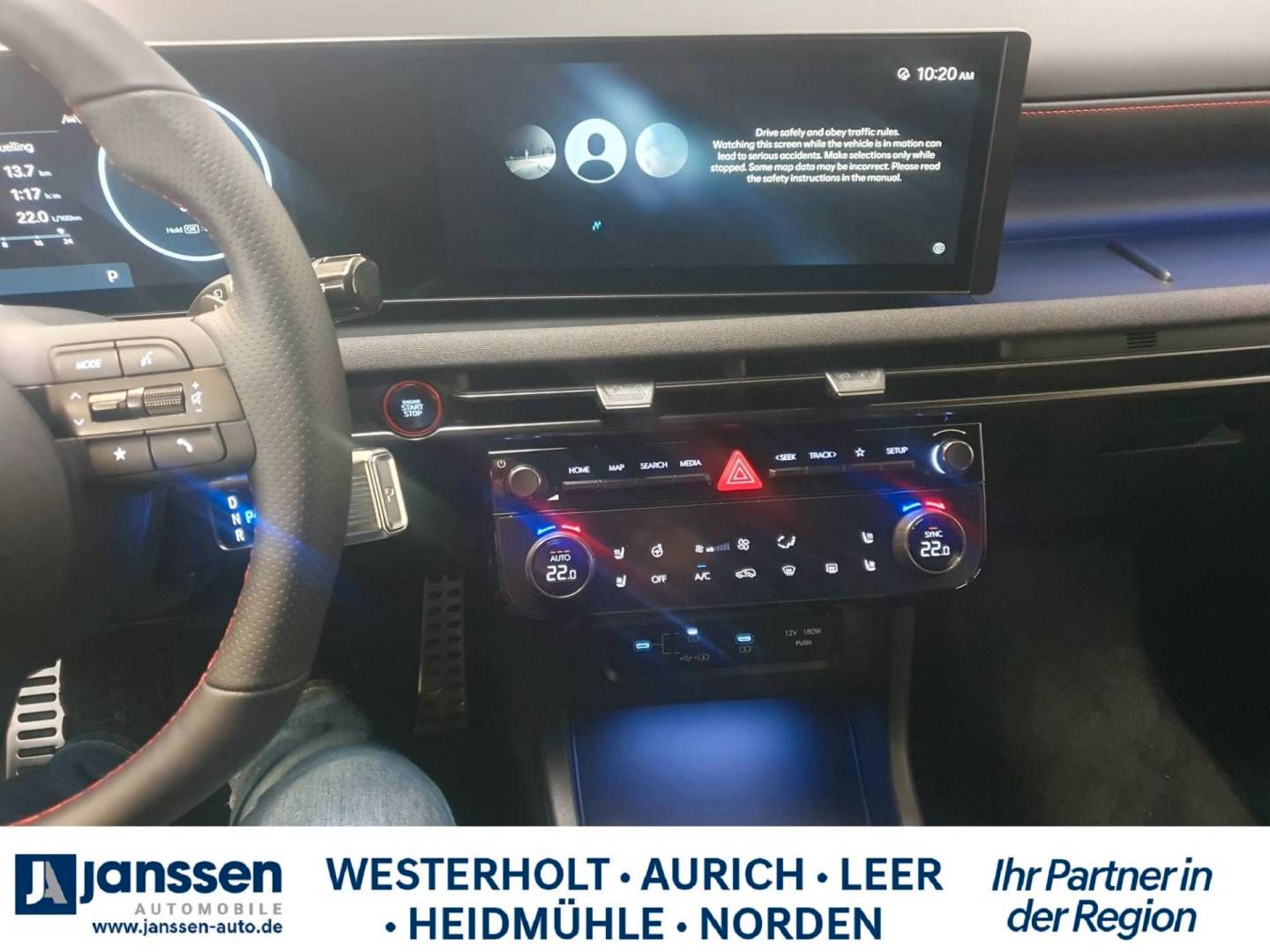Fahrzeugabbildung Hyundai TUCSON FL (MY26) N Line X Assistenz-Paket
