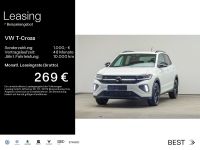 Volkswagen T-Cross - Vorschau Bild 1