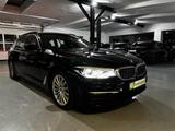 BMW 520d Touring LED KAMERA MEMORY AKTIV-STZ AHK - BMW 520 Gebrauchtwagen in Wuppertal