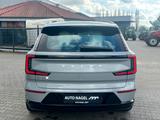 Volvo EX90 Twin Performance Ultra - Volvo EX90 Gebrauchtwagen