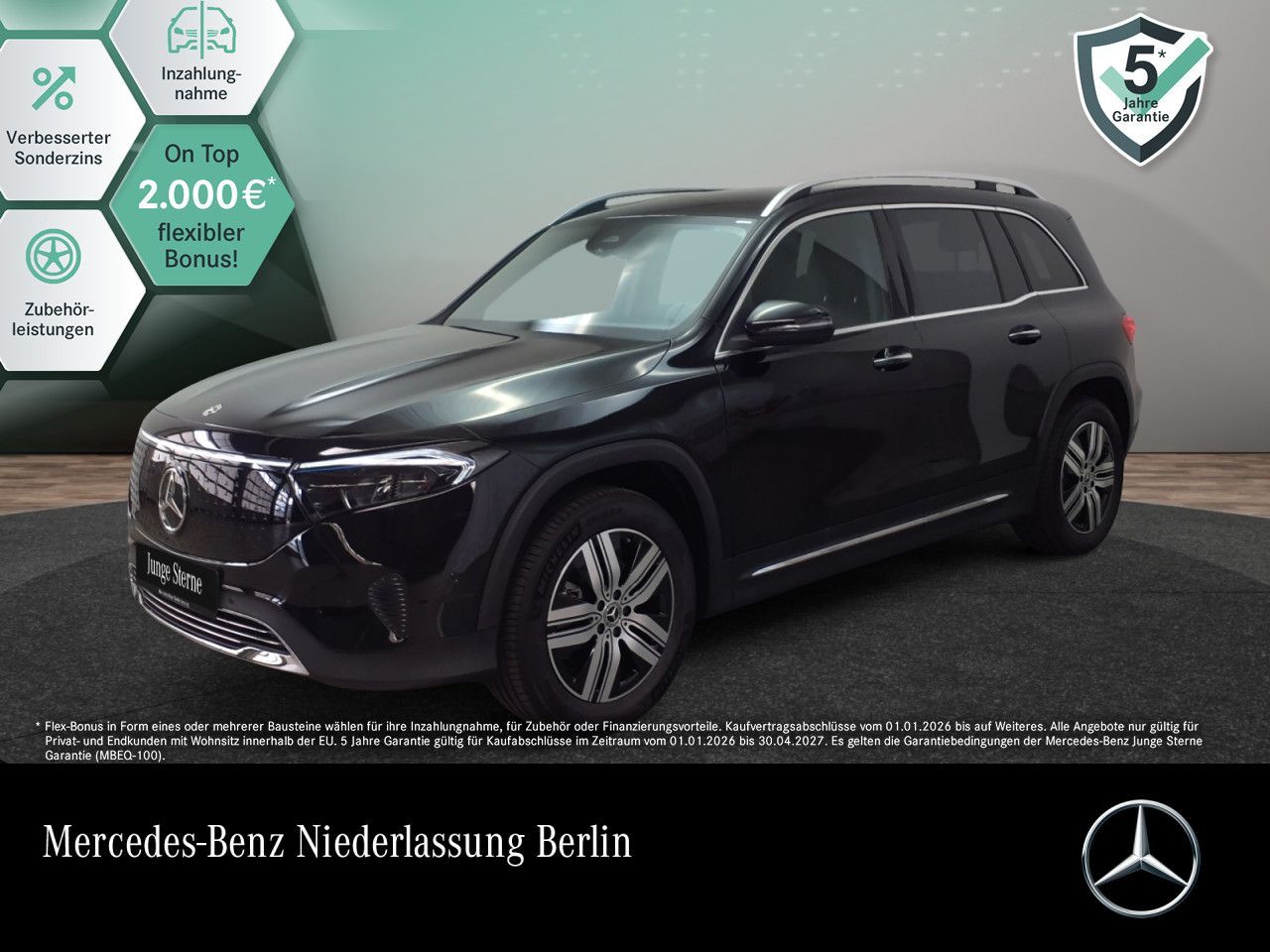 MERCEDES-BENZ EQB 250+ PROGRESSIVE ADV.+/AHK/WD/VZ-A/SOUND/LED