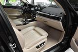 BMW 520i Luxury Line* 1Hand* 100% BMW Service* - BMW 520: Automatik