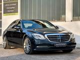 Mercedes-Benz S 350d*4Matic*Burmester*AMG*Pano*ACC*20 Zoll*Sit - gebrauchte Mercedes-Benz S 350 aus dem Jahr 2018