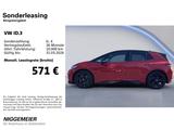 Volkswagen ID.3 GTX 79kwh NAVI+LED+KAMERA+CCS+WÄRMEPUMPE - Volkswagen Elektroautos