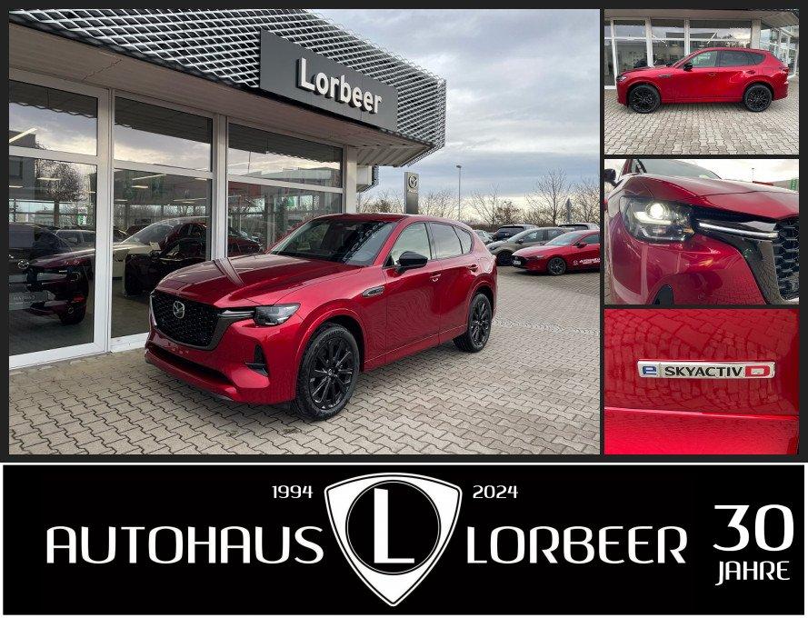 Mazda CX-60 e-SKYACTIV-D 254PS AWD HOMURA COSO