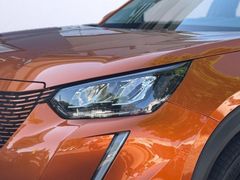 PEUGEOT 2008 -e Active PDC GRA 11kW-Lader Klima LED