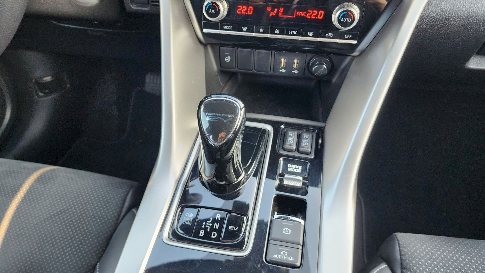 Mitsubishi Eclipse Cross - Bild 13