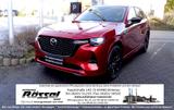 Mazda CX-60 2.5L e-Skyactiv PHEV HOMURA CON-P DRI-P CO - Mazda CX-60 SUV