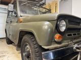 Other UAZ 469B Umfangreiches Ersatzteilpaket inklusive - : Uaz