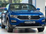 Volkswagen T-Roc Cabriolet1.5 TSI Style*ACC*DAB*NAV*CARPLAY - Volkswagen T-Roc: Cabrio