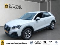 Audi Q2 - Vorschau Bild 2