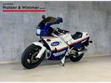 Honda NS 400 R  - Angebote