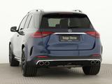 Mercedes-Benz GLE 53 AMG 4M+ *Multibeam*AHK*Pano*Burmester*22' - gebrauchte Mercedes-Benz GLE 53 AMG aus dem Jahr 2023