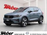 Volvo XC40 T5 Recharge Ultimate Dark *ACC*BLIS*360* - Volvo XC40: Recharge Ultimate Dark