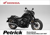 Honda CMX 500 Rebel Special Edition 2025 - Sofort verf - Angebote entsprechen deinen Suchkriterien