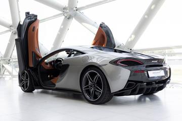 2016 Mclaren 570S 缩略图 14