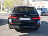 BMW 520i Head-Up Virtual Cockpit el. Heckklappe Navi - BMW 5er Reihe aus 2022