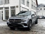 Mercedes-Benz GLC 43 AMG 360° Kamera - gebrauchte Mercedes-Benz GLC 43 AMG aus dem Jahr 2019