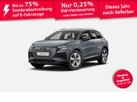 Audi Q4 e-tron - Vorschau Bild 1