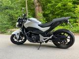 Honda NC700SA - Offers matching your search criteria