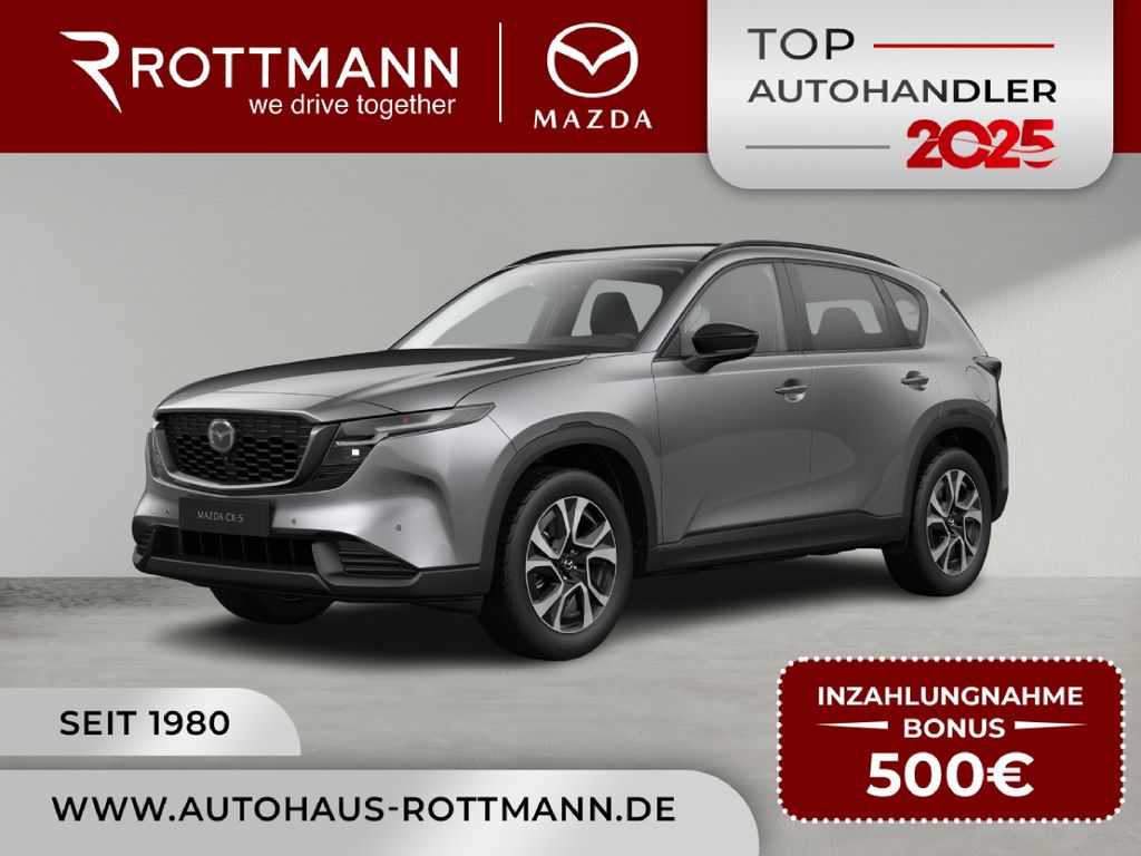 CX-5 2026 e-SKYACTIV-G 2.5 6AT EXCLUSIVE-Line