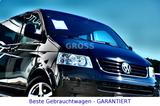 Volkswagen T5 Multivan 2,5 TDI"Startline"ALPINE"Sitzheizung - : Multivan Startline