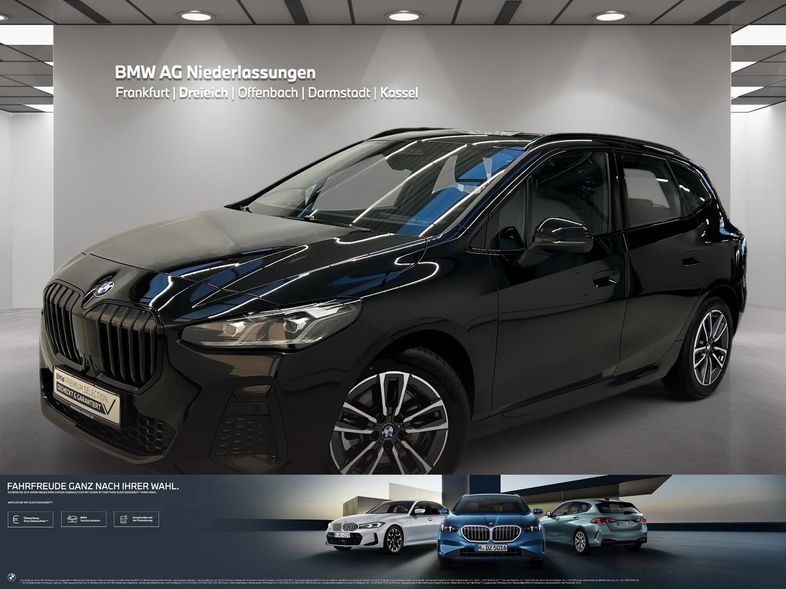 BMW 223 Active Tourer 2025
