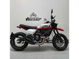 Ducati Scrambler 800 Urban Motard