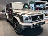 Mercedes-Benz G 500 AMGLi+EXCLUSIVE+NIGHT+EDELSTAHL+MULTIB+SD - Mercedes-Benz G 500 in Stuttgart