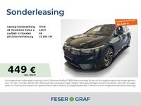 Volkswagen ID.7 - Vorschau Bild 1