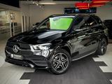 Mercedes-Benz GLE 450 4Matic AMG*Pano*Distr+*360°*StHzg*Night - Mercedes-Benz GLE 450 in Essen