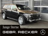 Mercedes-Benz Mercedes-Maybach GLS 600 First-Class AHK Standh. - Mercedes-Benz GLS-Klasse Jahreswagen