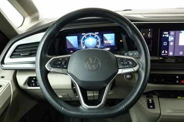 Volkswagen T7 Multivan - 12