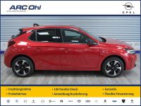 Opel Corsa-e F GS *NAVI/LED/SHZ/PDC/RFK/ACC/11KW*