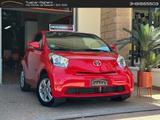 Toyota iQ 1.0 #11374 - gebrauchte Toyota IQ aus dem Jahr 2013