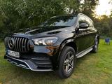 Mercedes-Benz GLE 300 AMG-Line *AHK*HeadU*360*Pano - Mercedes-Benz GLE 300 Gebrauchtwagen