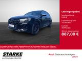 Audi SQ7 4.0 TFSI tiptronic quattro  HeadUp Panodach  - Audi SQ7 Gebrauchtwagen