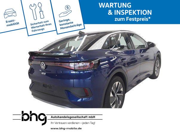 Volkswagen ID.5 Pro, миниатюра 3