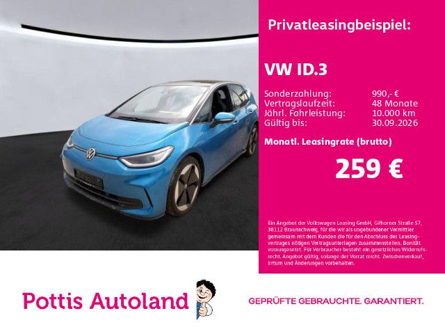 Volkswagen ID.3 PRO PANO NAVI IQ.LIGHT KAMERA
