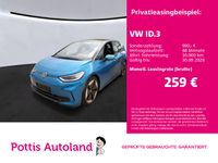 Volkswagen ID.3 - Vorschau Bild 1