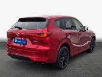 Mazda CX-60 - Vorschau Bild 2