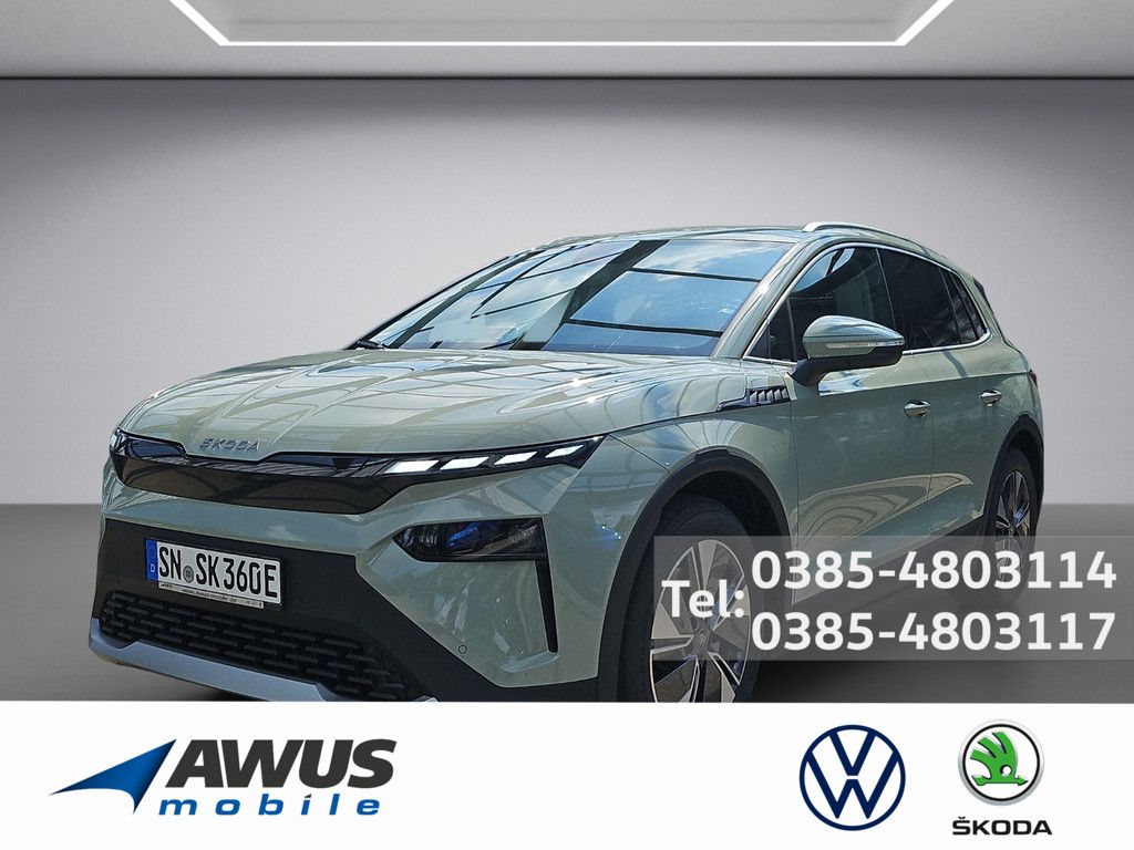 Skoda Elroq