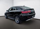 Mercedes-Benz GLE 400 4MATIC -Coupe mit  Garantie ! - Mercedes-Benz GLE 400: Coupe
