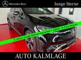 Mercedes-Benz EQE 350+ ELEKTRICART+PANORAMA+AHK+FAHRASSISTENT - Mercedes-Benz EQE SUV Jahreswagen