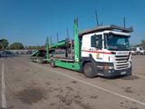 Scania P410(2016)&KassbohrerSupertrans(2016)