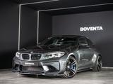 BMW M2 Coupe *NON-OPF*M-PERFORMANCE*AC-SCHNITZER*CAR - gebrauchte BMW M2 aus dem Jahr 2018