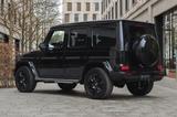 Mercedes-Benz G 500 AMG | Massage | Diamond |  Facelift 2025 - Mercedes-Benz G 500 Neuwagen